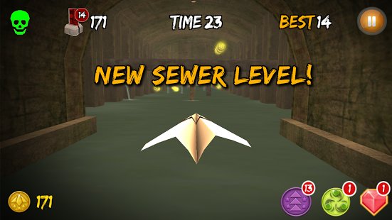 Скриншот PaperChase