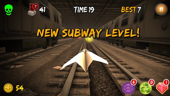 Скриншот PaperChase