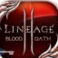 Lineage 2: Blood Oath
