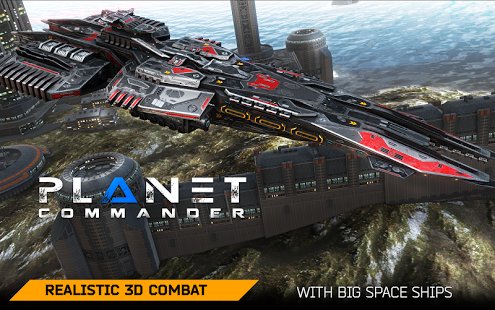 Скриншот Planet Commander