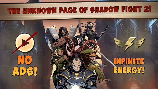 Скриншот Shadow Fight 2 Special Edition