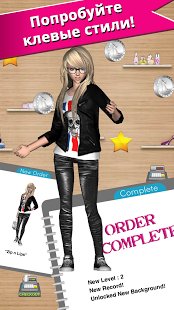  Style Me Girl: Free 3D Dressup