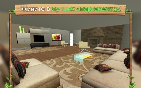 Скриншот Cat Sim Online: Play with Cats