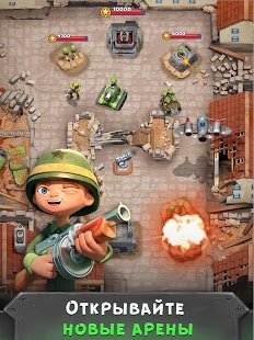 Скриншот War Heroes: бесплатно мультиплеер война