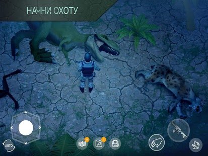 Скриншот Jurassic Survival