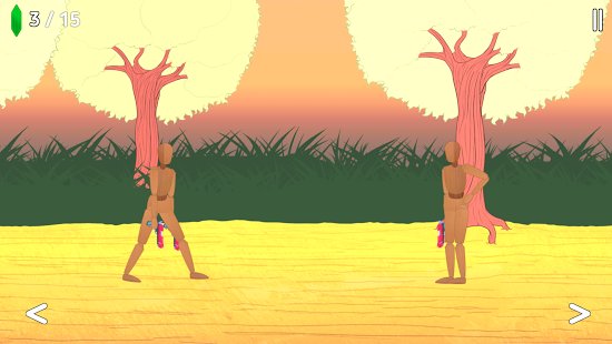  SoulBough