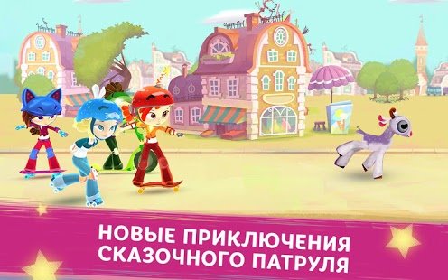   : 