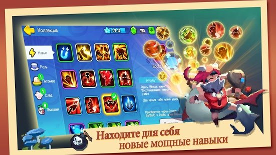  BarbarQ