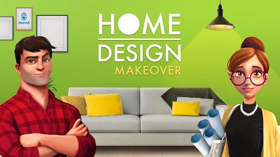  Home Design Makeover!