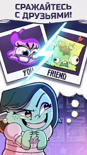 �������� Dungeon, Inc.