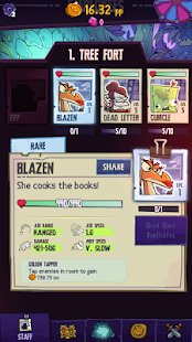 �������� Dungeon, Inc.