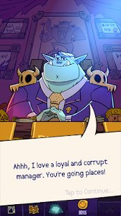 �������� Dungeon, Inc.