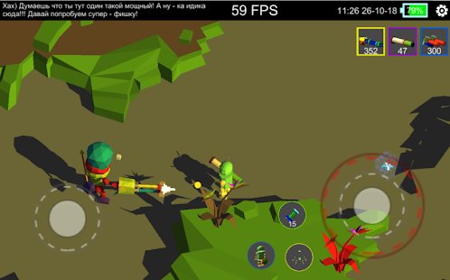 Скриншот Prototype_1.0