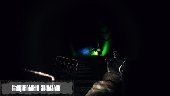 Скриншот Z.O.N.A Shadow of Lemansk