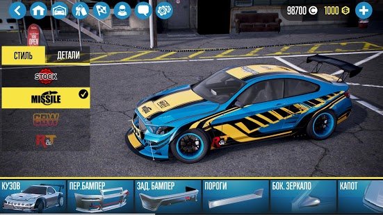 Скриншот CarX Drift Racing 2