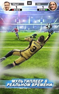  Football Strike - Multiplayer Soccer