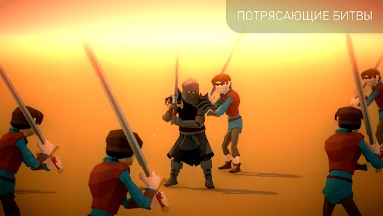 �������� A Way To Slay: Turn-Based Puzzle