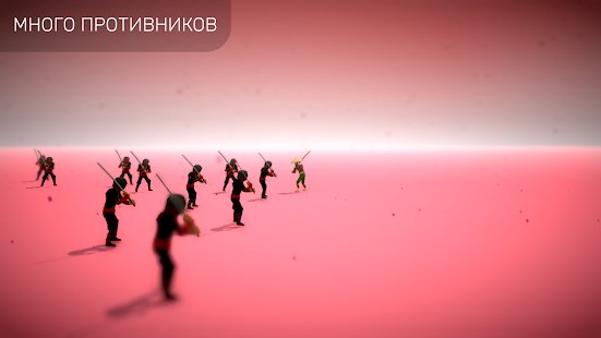 �������� A Way To Slay: Turn-Based Puzzle