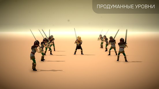 �������� A Way To Slay: Turn-Based Puzzle