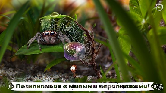  AntVentor