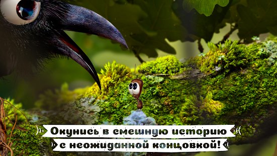  AntVentor