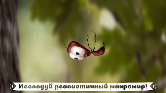  AntVentor