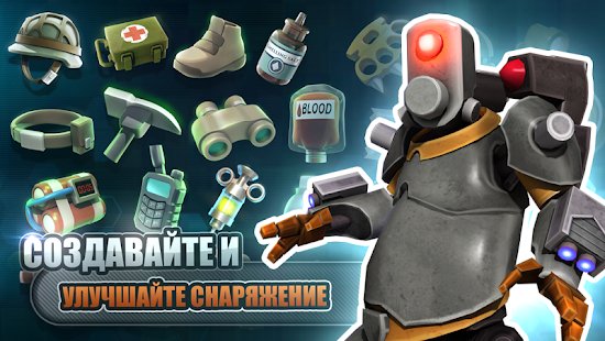  Alpha Squad 5: RPG & PvP Online Battle Arena