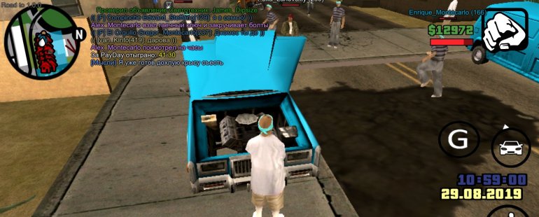  Grand Theft Auto: SAMP  Mordor RP