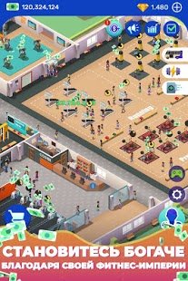  Idle Fitness Gym Tycoon