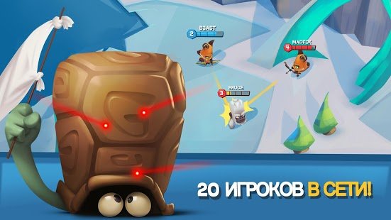 Скриншот Zooba: Битва животных