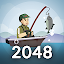 2048 Рыбалка