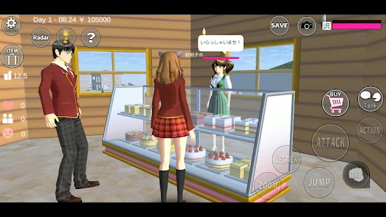 Скриншот SAKURA School Simulator