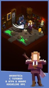  Tiny Tomb: Dungeon Explorer