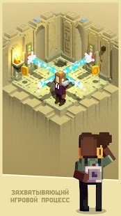  Tiny Tomb: Dungeon Explorer