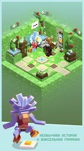  Tiny Tomb: Dungeon Explorer