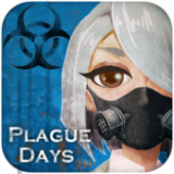  Plague Days