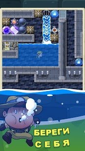 Скриншот Diamond Quest: Don’t Rush!