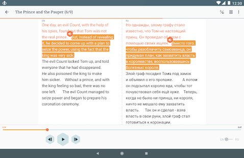 Скриншот Beelinguapp: Учите языки по аудиокнигам