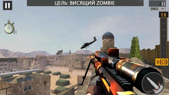 Скриншот Sniper Zombies