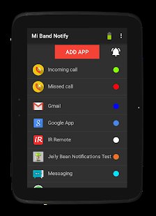 Скриншот Notify for Mi Band: Get new features