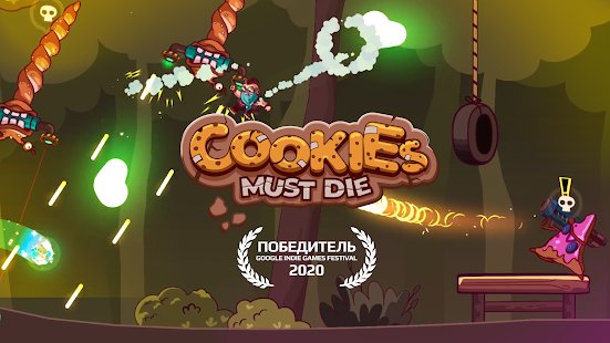 Скриншот Cookies Must Die