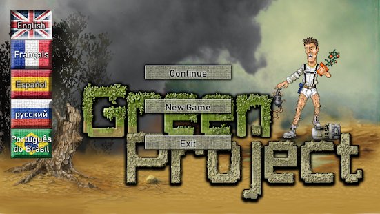 Скриншот Green Project