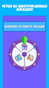  4  -   