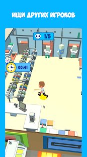  4  -   