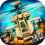 CHAOS Combat Helicopter HD