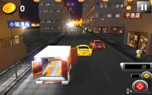  Ambulance Gun Run Racing 3D