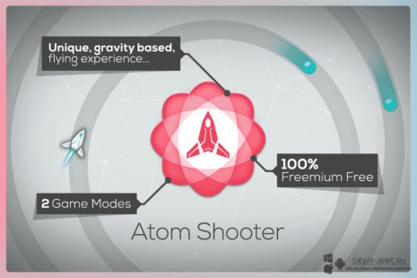  Atom Shooter