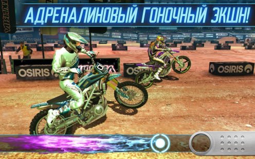  MOTOCROSS MELTDOWN