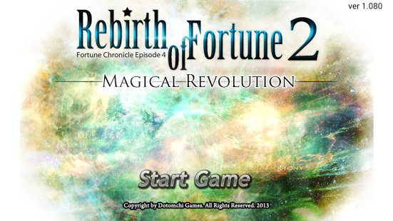Скриншот Rebirth of Fortune 2