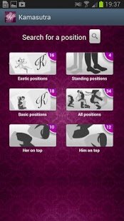  Kamasutra Sex Positions